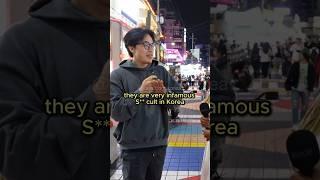 Be careful with cult in Korea  #streetinterview