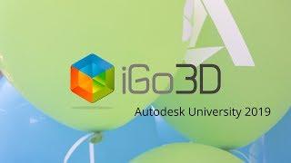 iGo3D Russia на Autodesk University 2019