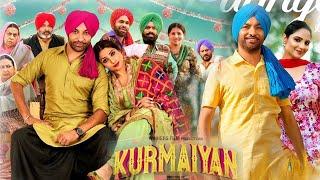 KURMAIYAN ~ New Punjabi Movie 2025 | Harjit Harman | Latest Punjabi Movie 2025