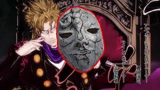 Как сделать Каменную Маску из JJBA Phantom Blood