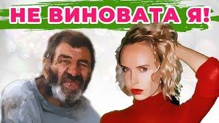 ИЛОНА СТОЛЬЕ И НИЩЕБРОДЫ