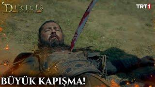 Beklenen büyük kapışma: Ertuğrul Bey ve Noyan karşı karşıya! | #DirilişErtuğrul 59. Bölüm @trt1