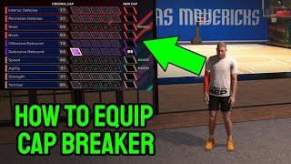 How to equip +1 Cap Breaker in NBA 2k25 (Tutorial)