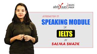 Understanding IELTS Speaking Test | IELTS Preparation Tips | Must Watch Before Your Exam !