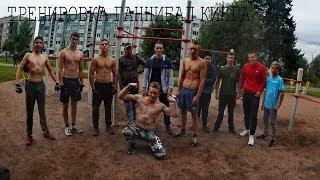 АДСКАЯ ТРЕНИРОВКА ГАННИБАЛ КИНГА/HANIBAL FOR KING ADS TRAINING