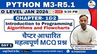 Python Programming (M1-R5.1) ||  Chapter 1&2  || Chapter Wise MCQ || O Level Python MCQ || GyanXP