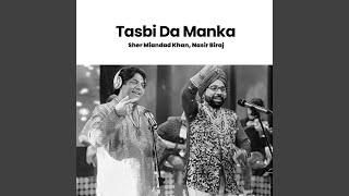Tasbi da Manka