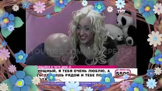  Дом 2 Ретро  - Зимовка, 205 день. Часть 1. ️ Дом 2 начало!