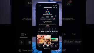 tiktok dark mode android & IOS #applebattambang #tiktok  #darkmode