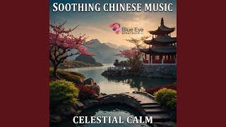 Chinese Music For Stress Relief