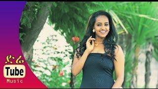 Selamawit Yohannes - Milash (ምላሽ) [NEW! Ethiopian Music Video 2015] - Senay Video