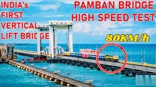 Pamban Bridge High Speed Train Trial , Rameshwaram | Hindustani Musafir