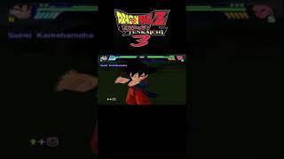 Dragon Ball Z : Budokai Tenkaichi 3 | Goten Special Attack