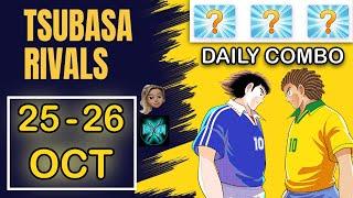 Captain Tsubasa Rivals Daily Combo Bonus Today October 24 October 25