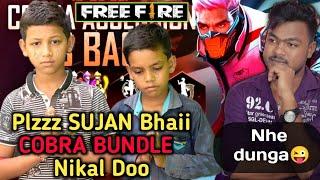 Please Sujan Bhai Mujhe Cobra Bundle Nikaldo | Cobra Bundle Giveaway Technical Top Support