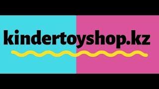 kindertoyshop kz 3