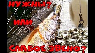 ВОБЛЕРЫ БЕЗ ЗАВОДНЫХ КОЛЕЦ КАК ЛОВЯТ ЩУКУ ? ВОБЛЕРЫ И ЗАВОДНЫЕ КОЛЬЦА!СНИМАТЬ ИЛИ НЕТ!