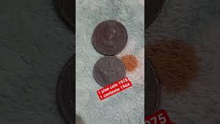 old coins collection#coin #collection #oldcoins #oldcoins #coin #rarecoins
