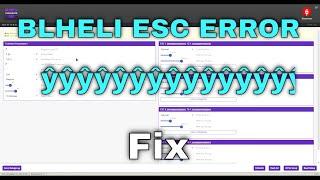 BLHELI ESC ERROR ŷŷŷŷŷŷŷŷŷŷŷŷŷŷŷ | Missing Target Name of ESC for your FPV Drone | FIX