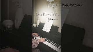 Yiruma   River Flows In You