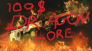 Mazk - 100$ to DRAGON LORE in 5 min - CSGO500