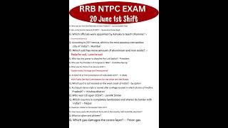 RRB NTPC Exam Analysis 2025 |RRB NTPC 20 June 1st Shift Question Paper |Today RRB NTPC EXAM Analysis