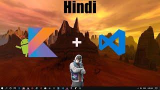kotlin in vscode | kotlin compiler download | Programmingtpoint