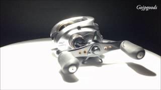 shimano aldebaran mg7 right