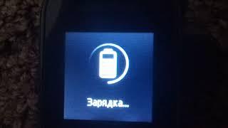 Samsung GT-E1200M Charging,Charger Off