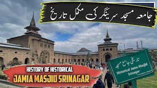 History of Jamia Masjid Srinagar | best places to visit in Srinagar Jammu Kashmir