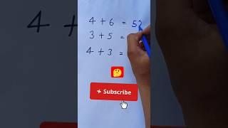 IQ test #youtubeshorts #maths #solveitquickly #trytosolve #ytshort