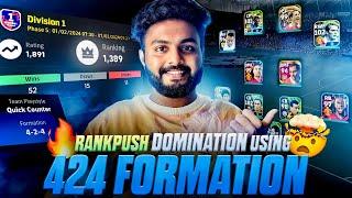 MASTERING 424 FORMATION IN EFOOTBALL | SKILLFULL GAMEPLAY  | RANKPUSH USING CUSTOM FORMATION 