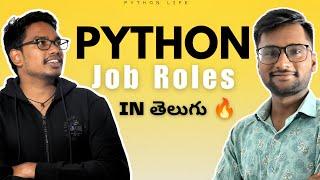 Python Job Roles | Telugu | Python Programming Job Roles