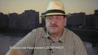 Домрачев Владислав Николаевич, послание к 25-летию студии  Питер Пэн