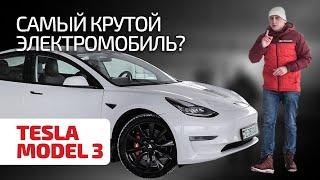 Review of Tesla Model 3. Why is this electric vehicle so popular? Subtitles!