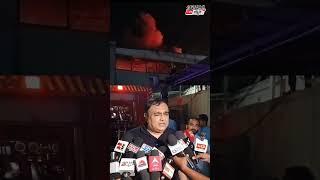 EXCLUSIVE NEWS OF  HAPA MAHINDRA SHROOM FIRE