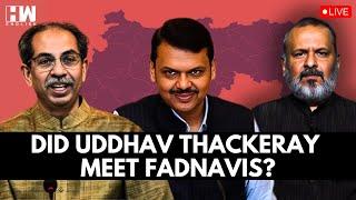 Did Uddhav Thackeray Really Meet Devendra Fadnavis?