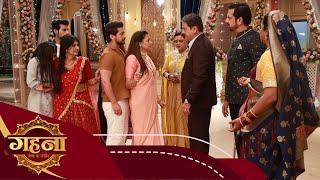 Gehna Zevar Ya Zanjeer Today Episode | 25 Sep 2024| Aaj Ka Episode | Dangal TV| गहना ज़ेवर या ज़ंजीर