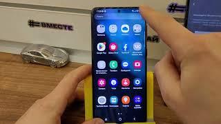 FRP Vivo Android 13 Сброс Аккаунта Гугл !!! На примере Vivo Y35 Android 13. Без ПК !!!