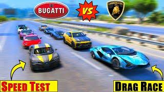 GTA 5 : Bugatti Cars Vs Lamborghini Cars Top Speed + Drag Race in GTA 5