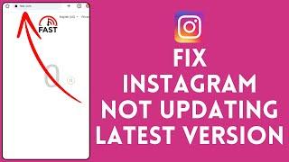 How to Fix Instagram Not Updating to latest Version 2024 | Instagram Tutorial