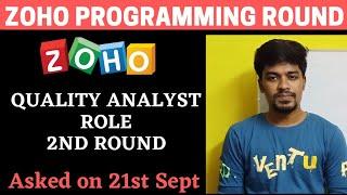 Zoho Quality Analyst Role Programming Question with Solution | Round 2 | Zoho | BiNaRiEs