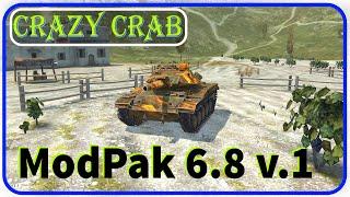 WoTBlitz // ModPak_6.8 by Crazy Crab / УСТАРЕЛ