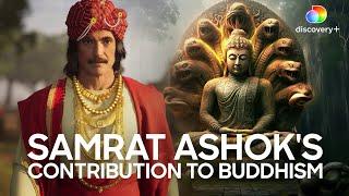 Samrat Ashok and Buddhism | The Secrets of Buddha's Relics | Manoj Bajpayee | Discovery+ India