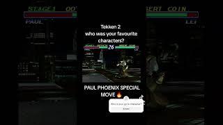 Tekken 2 Paul Phoenid Special move #tekken8 #tekken2 #paulphoenix #retrogaming #shorts #retrogames