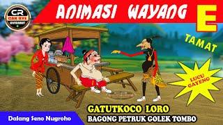 (E) Gatotkoco Loro Bagong Petruk Golek Tombo || Animasi Wayang Kartun Cak Rye