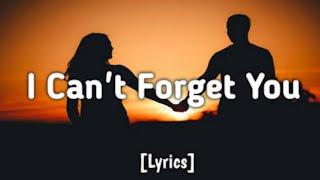 Eagle Studio - I Can't forget you | Lyrics 2025.