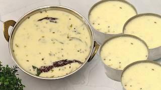 Gujrati kadi recipe by cooking with Benazir