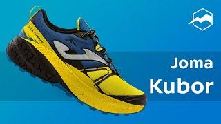 Кроссовки Joma Kubor. Обзор