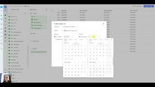 Тестируем DataLens - удобная серверная фильтрация по колонкам дат любых BI-сущностей Битрикс24